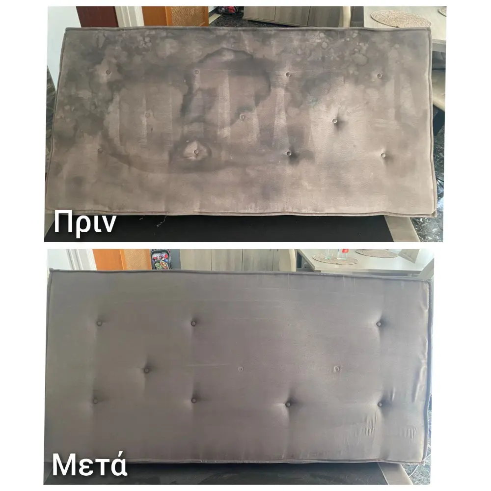 Bio 3 Stroma Bio 3 Stroma